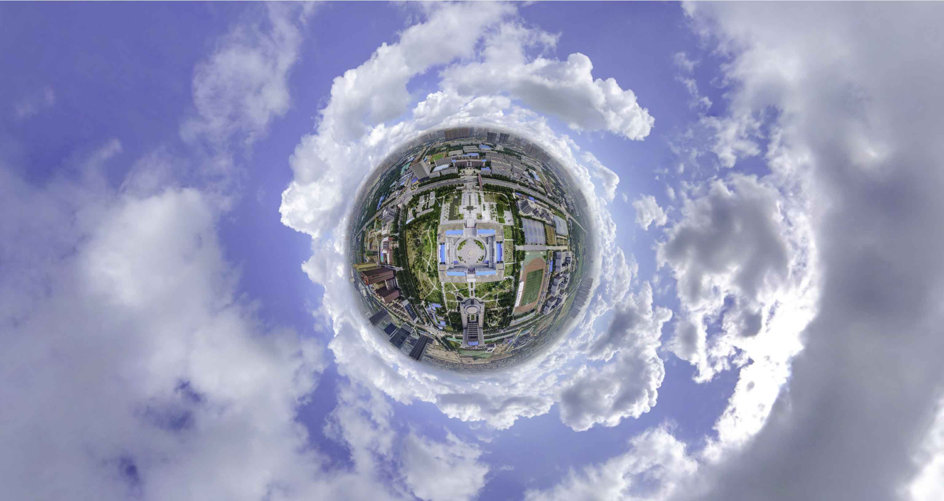 兴平格凸河风景名胜区