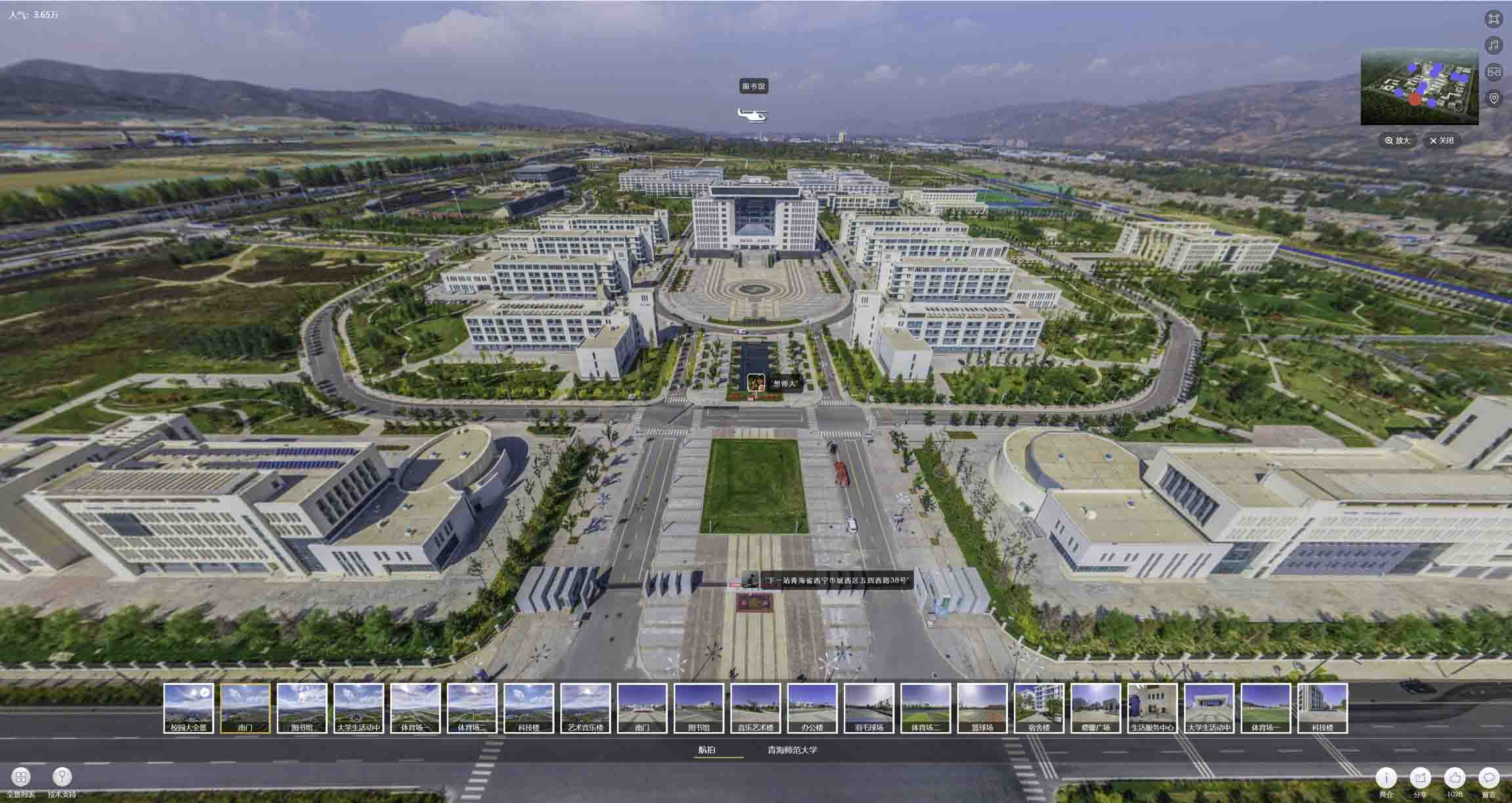 兴平油菜花-惊艳半生的花海仙境